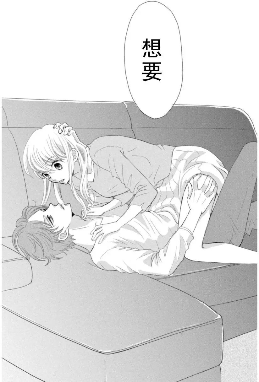 第01回