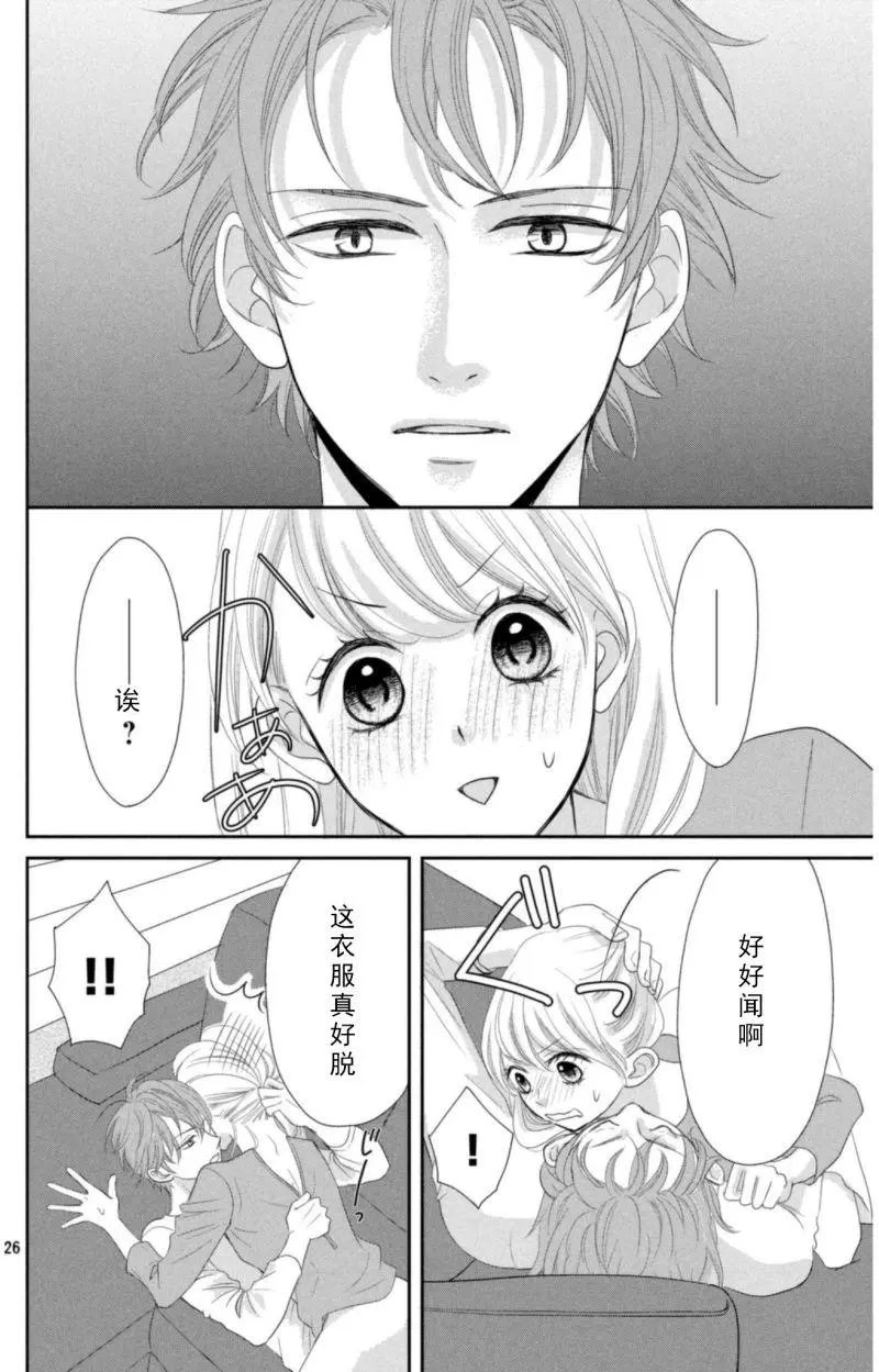 第01回