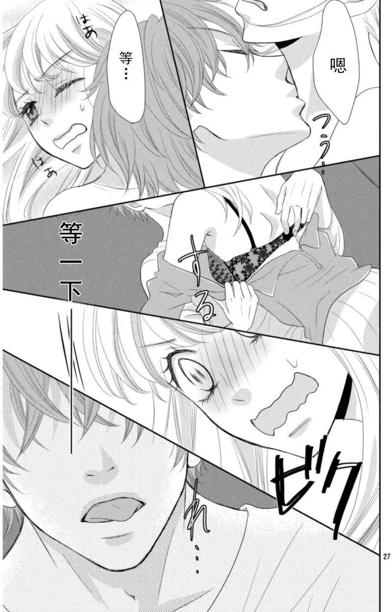 第01回