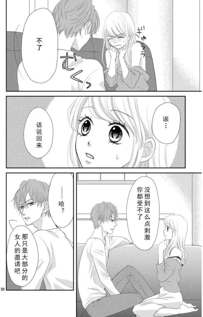 第01回