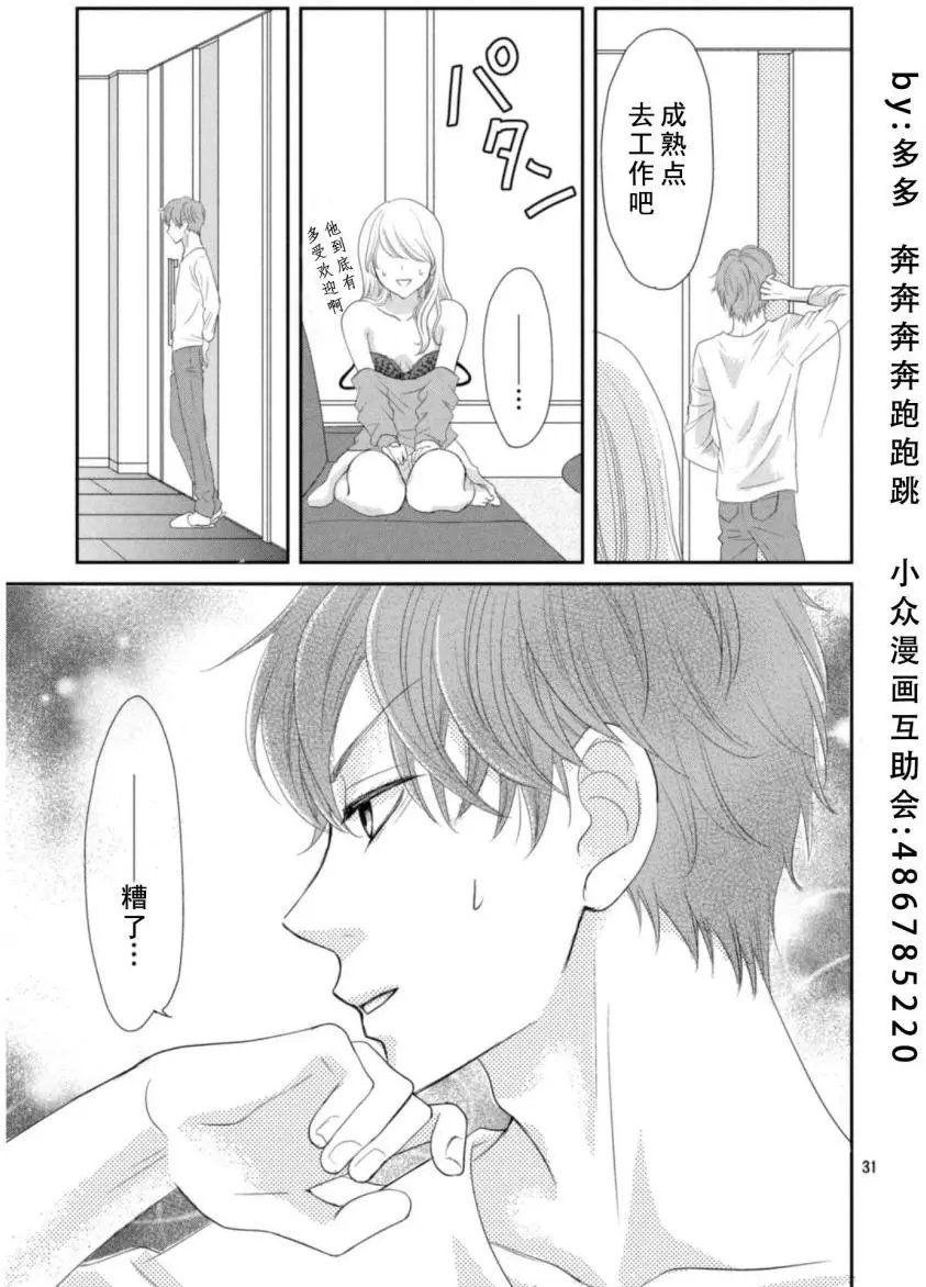 第01回