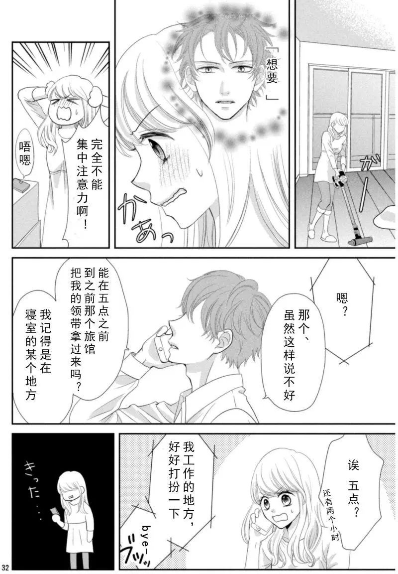 第01回