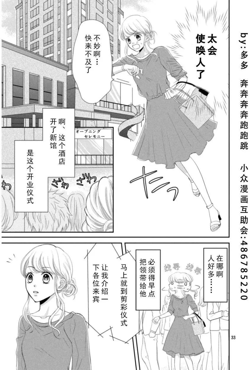 第01回