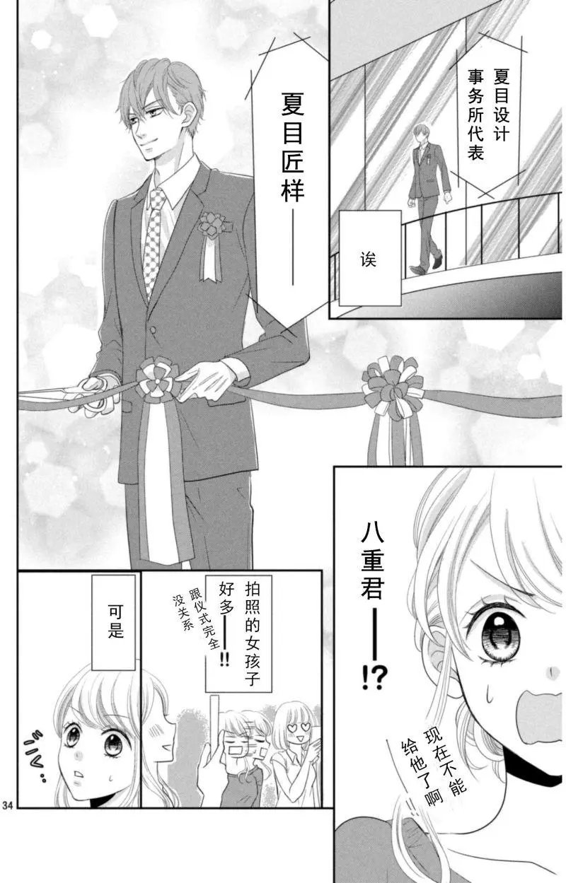 第01回