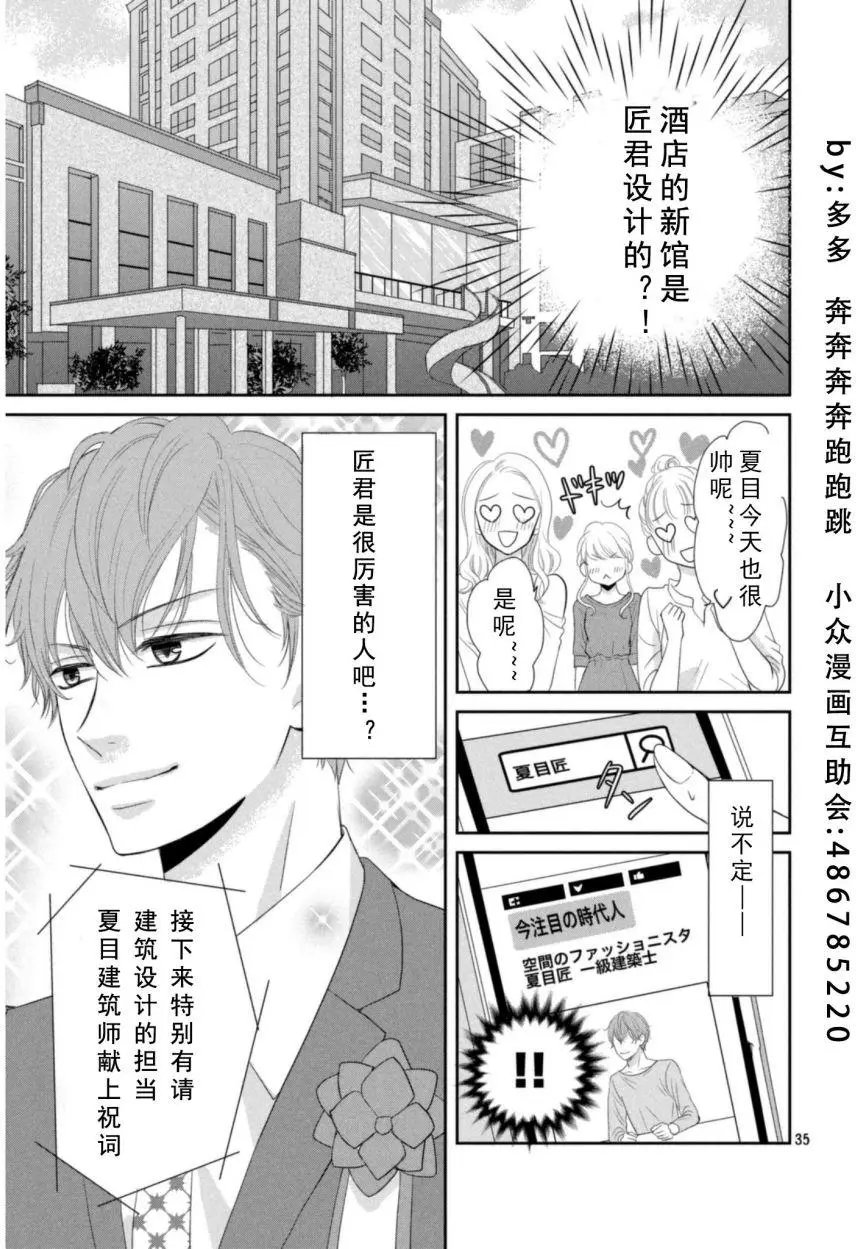 第01回