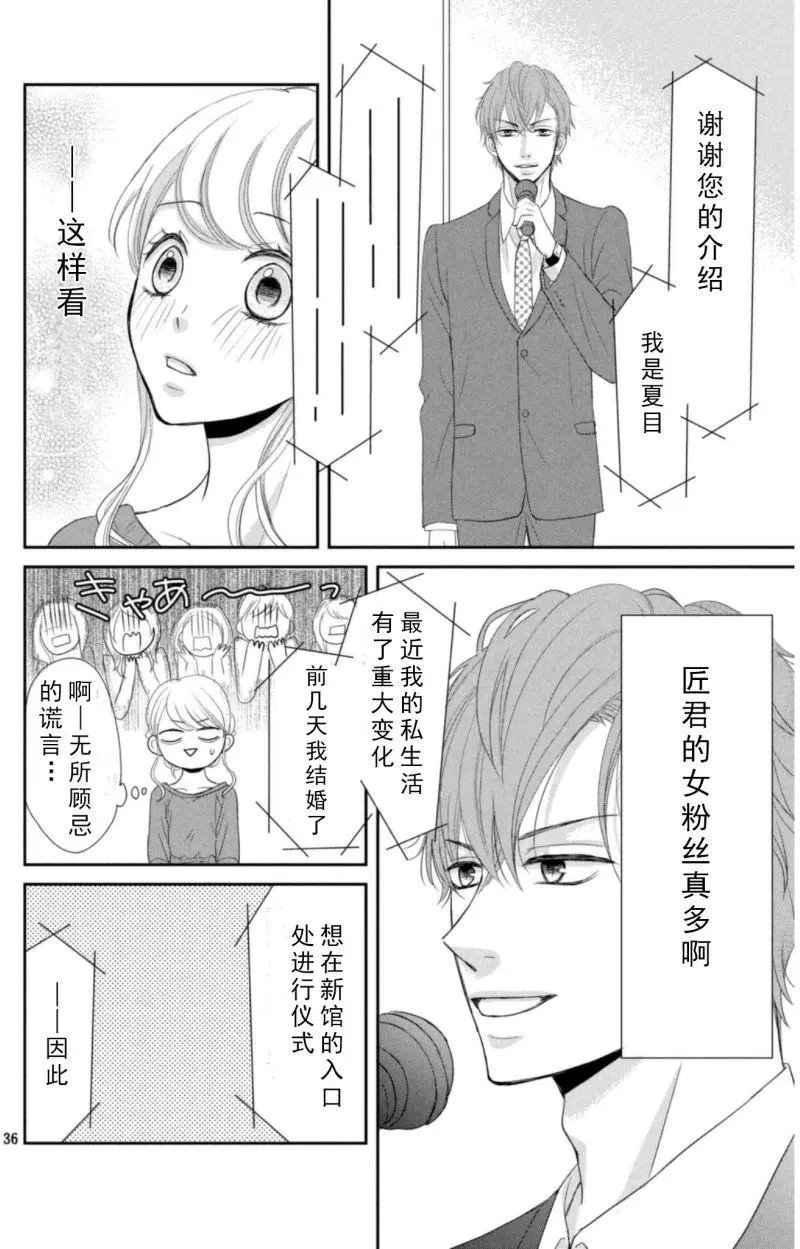 第01回