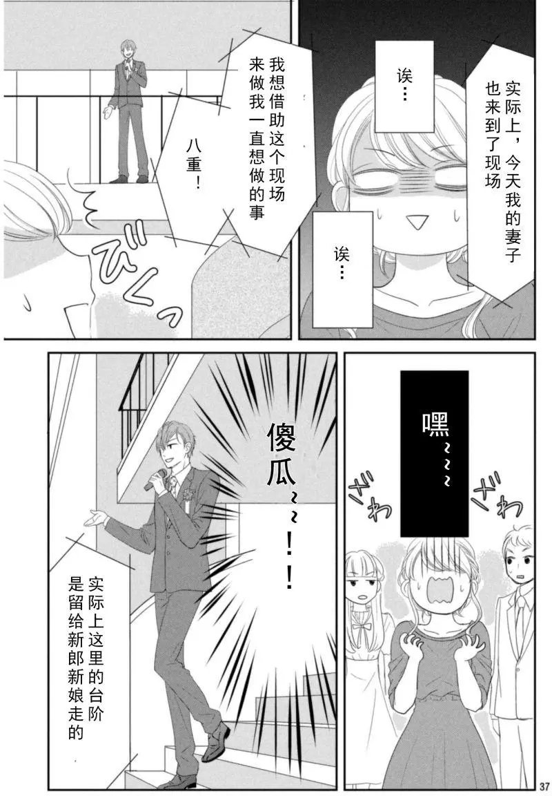 第01回