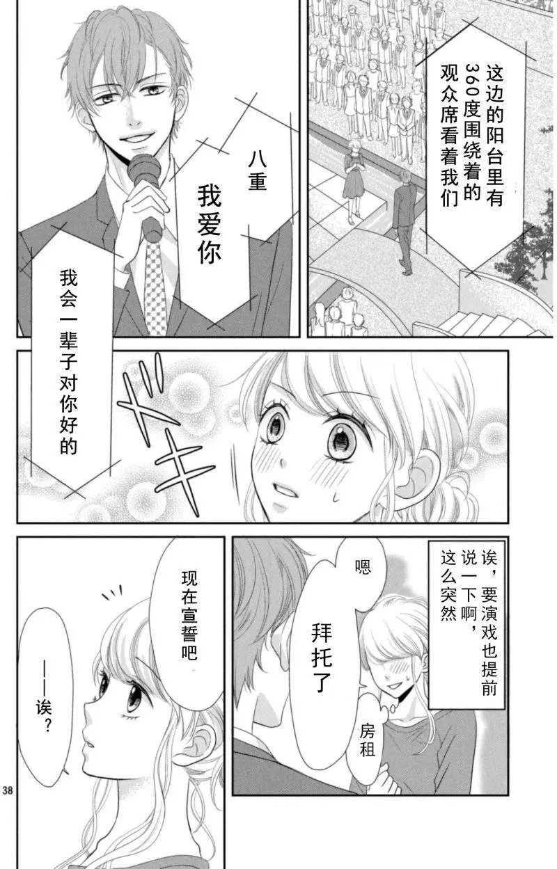 第01回