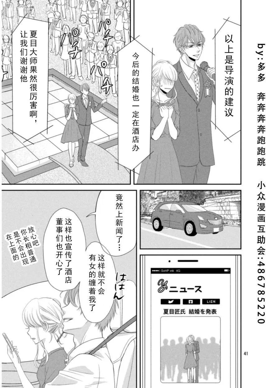 第01回
