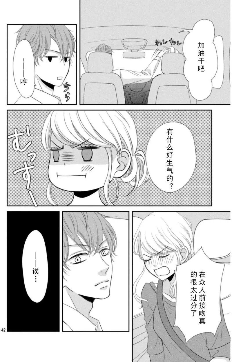 第01回
