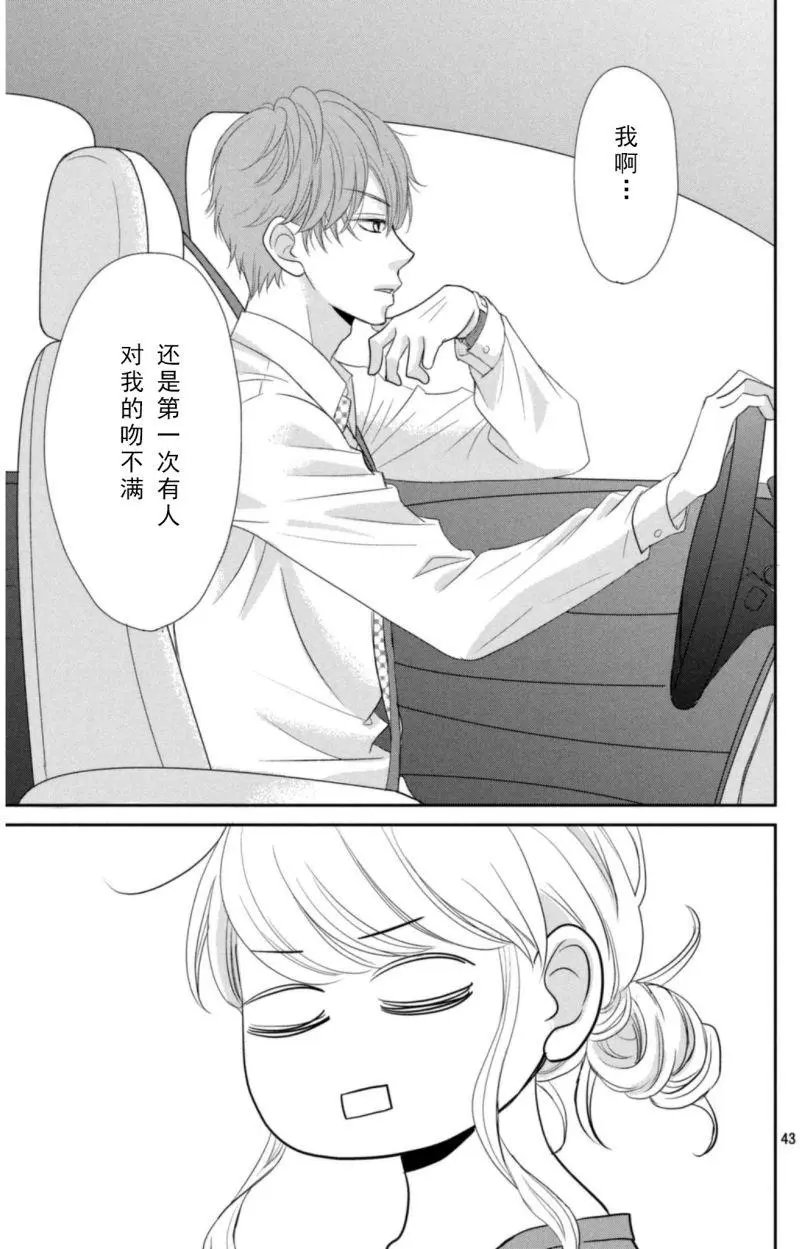 第01回