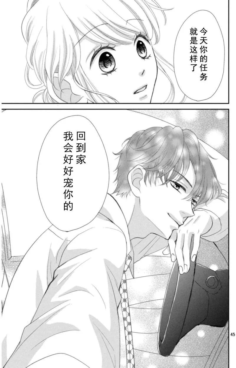 第01回