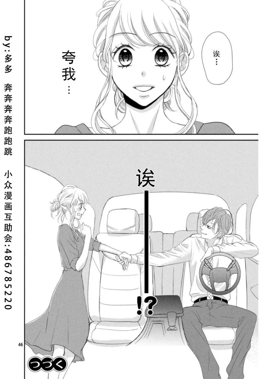 第01回