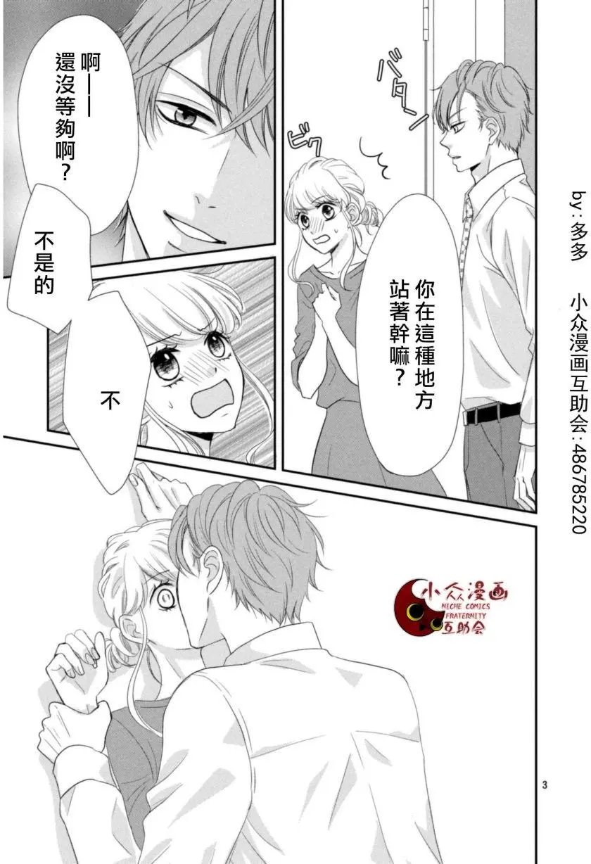 第02回