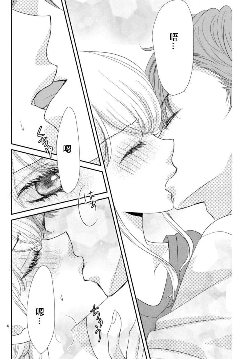 第02回
