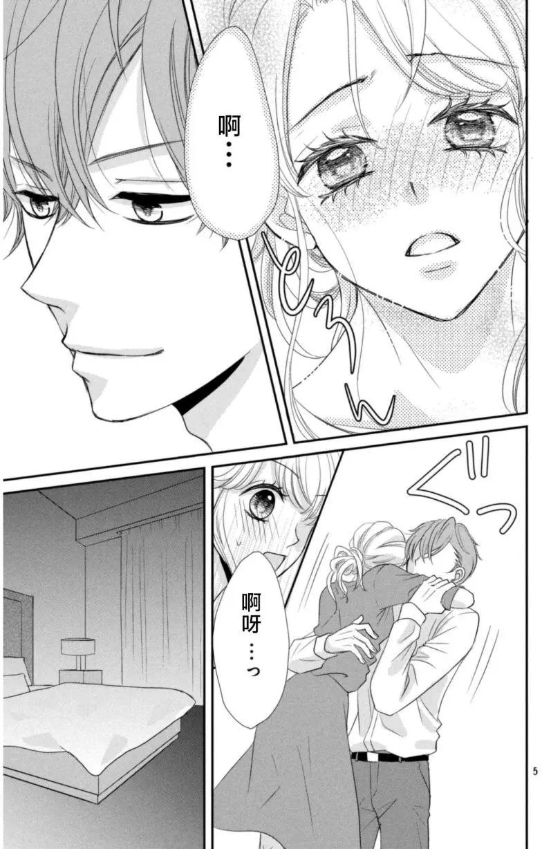 第02回