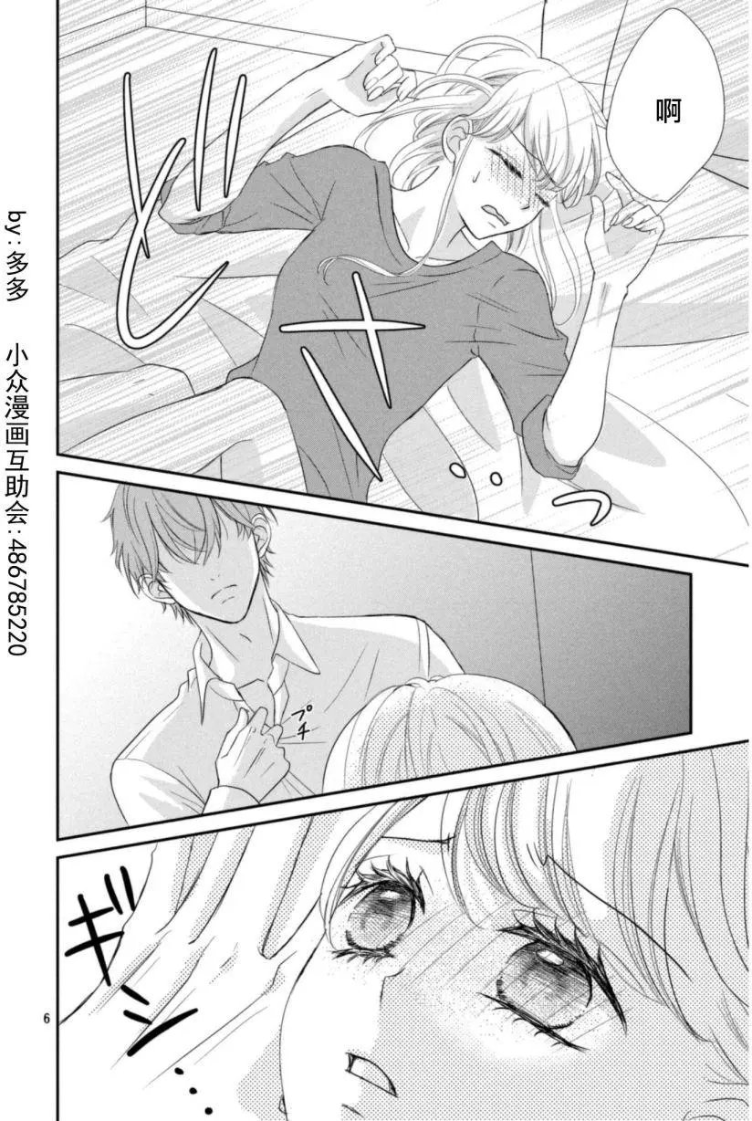 第02回
