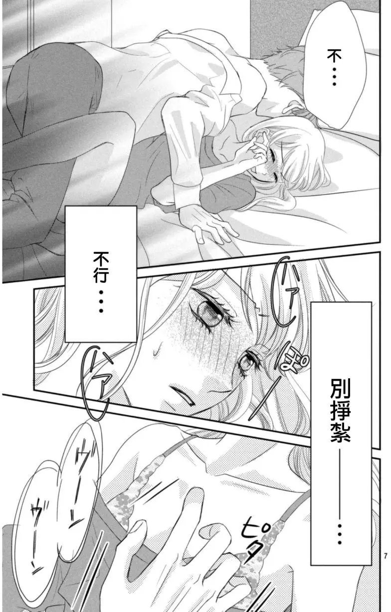 第02回