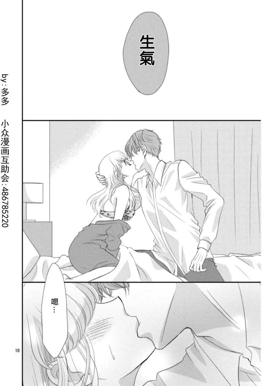 第02回