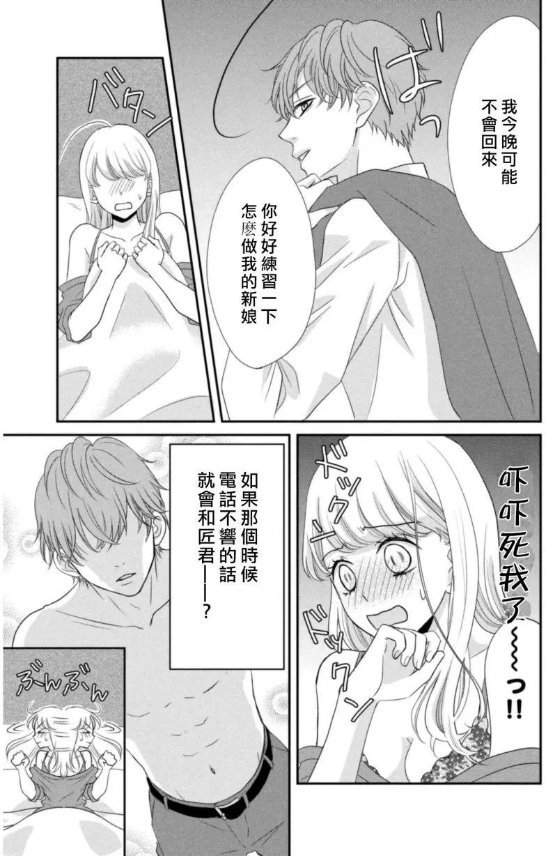 第02回