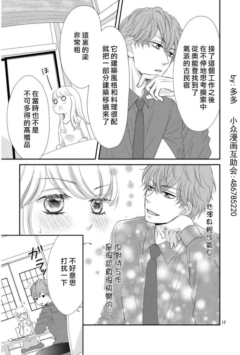 第02回