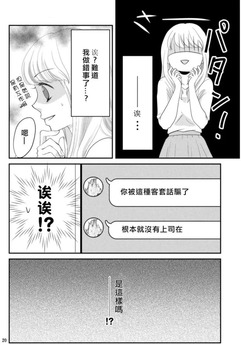 第02回