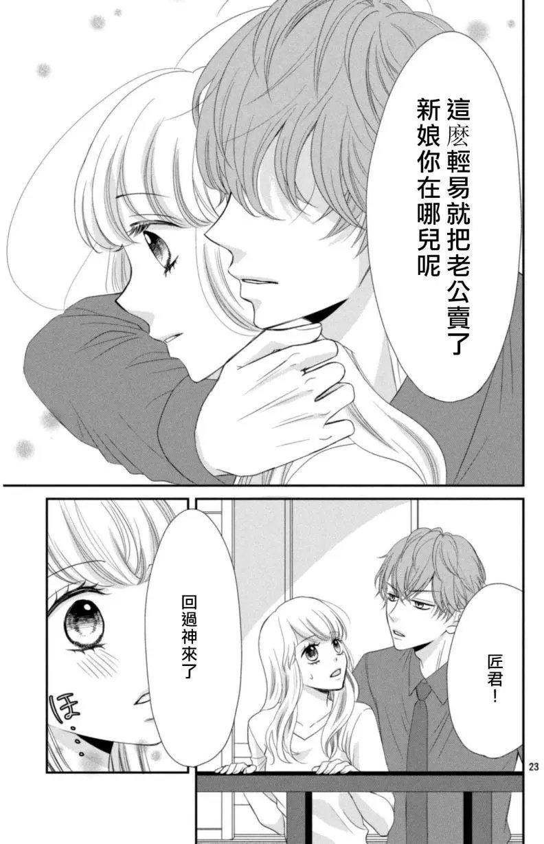 第02回