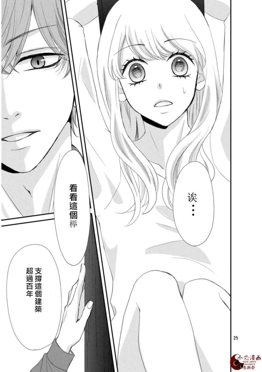 第02回