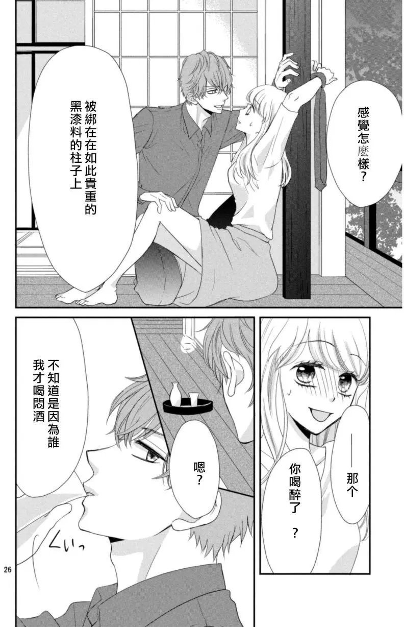 第02回