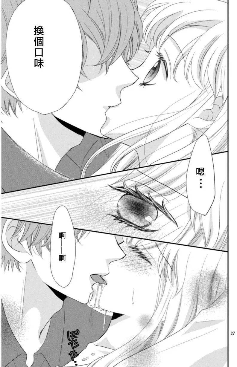 第02回