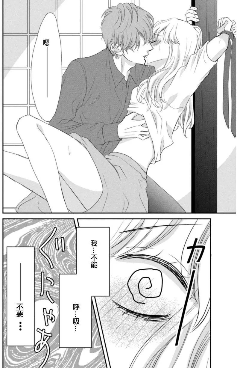 第02回