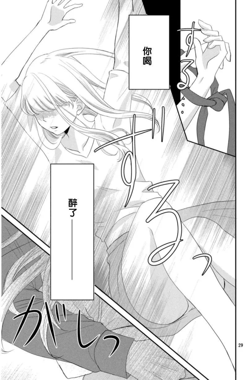 第02回