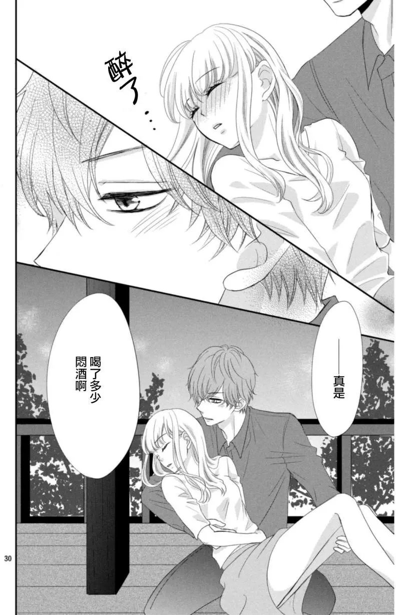 第02回