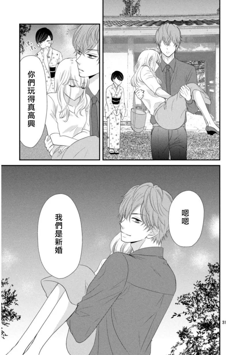 第02回