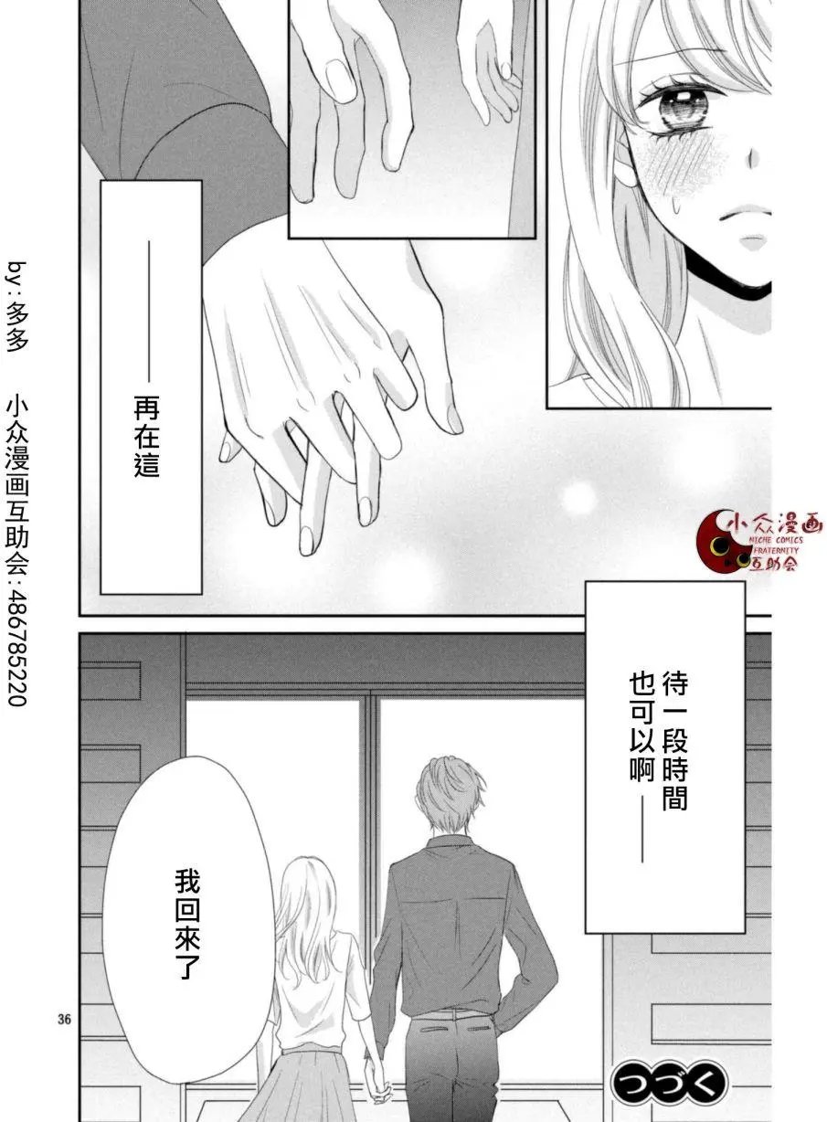 第02回