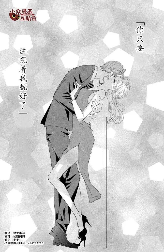 第04回