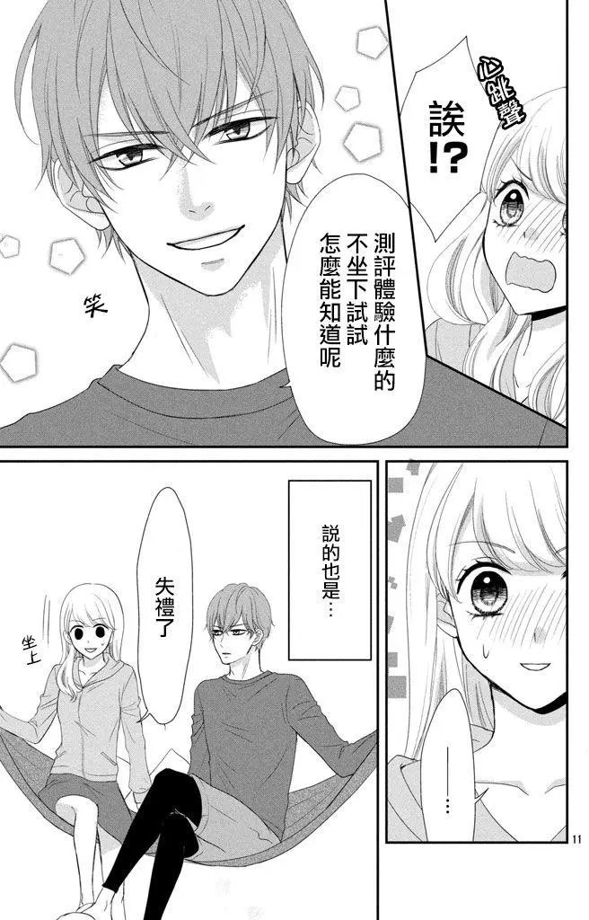 第04回
