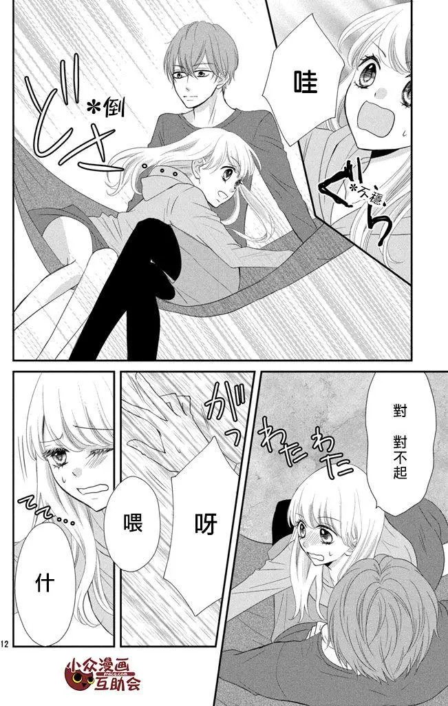第04回