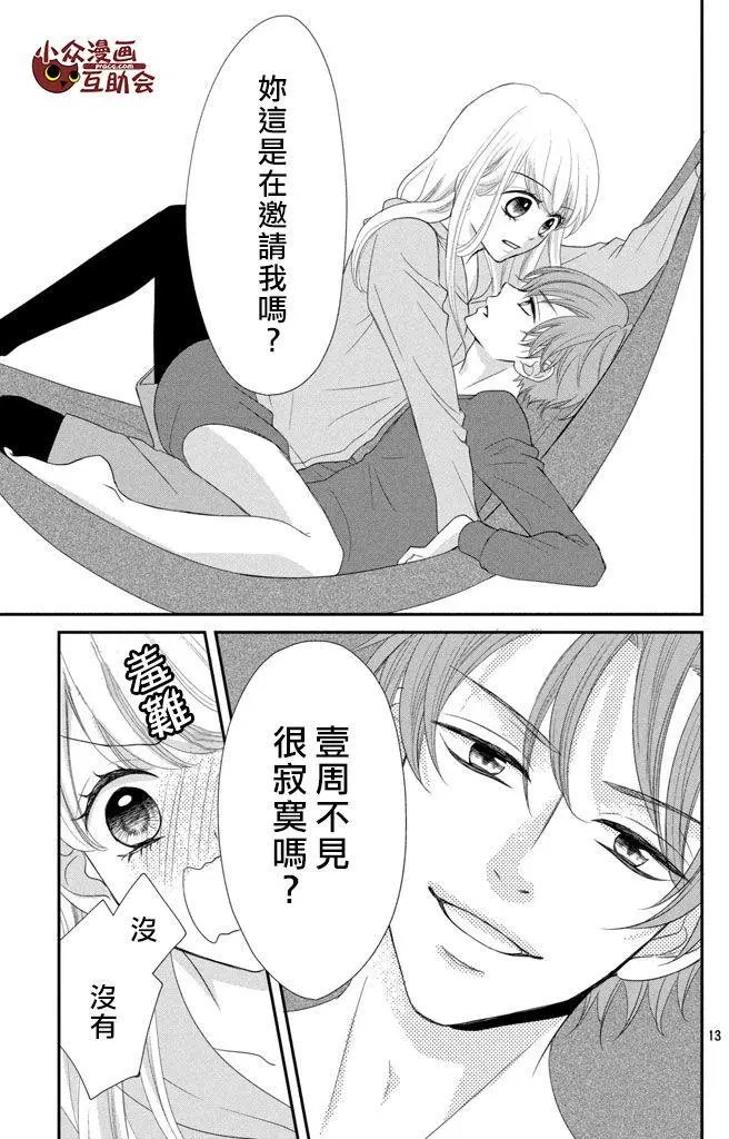 第04回