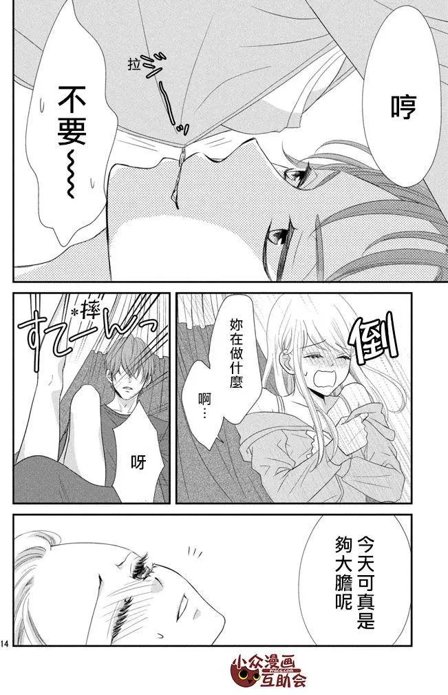 第04回