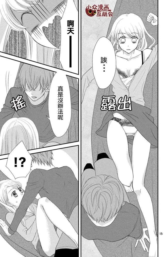 第04回