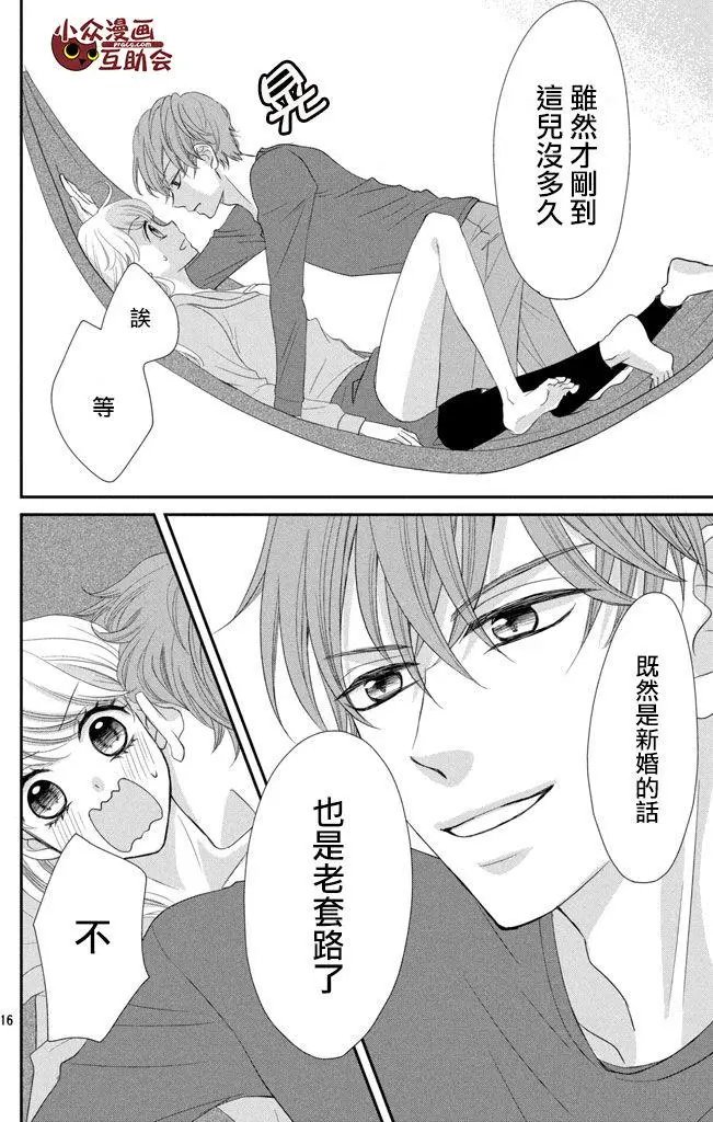 第04回