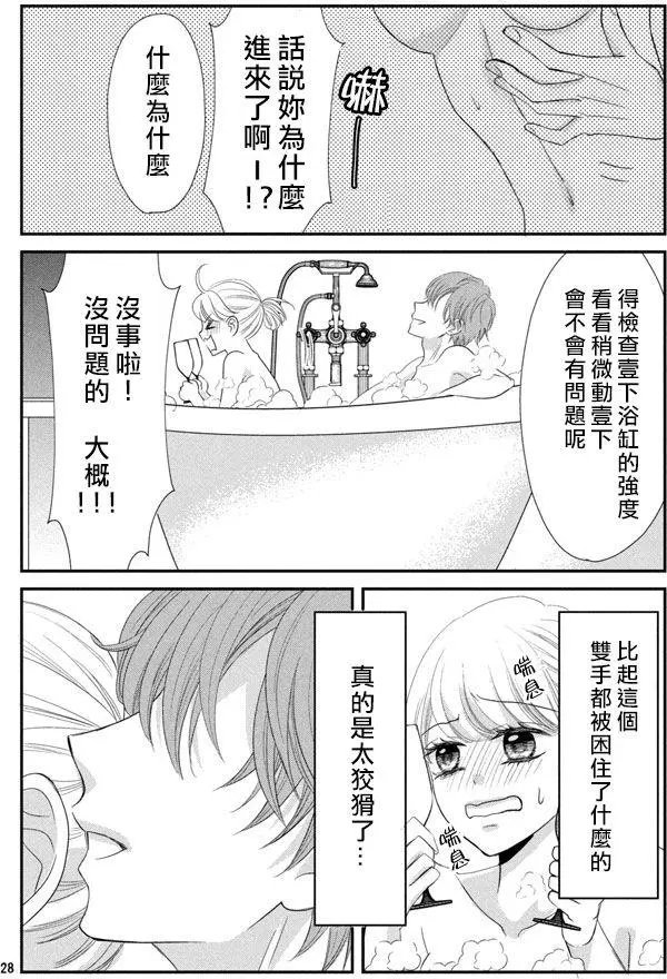 第04回