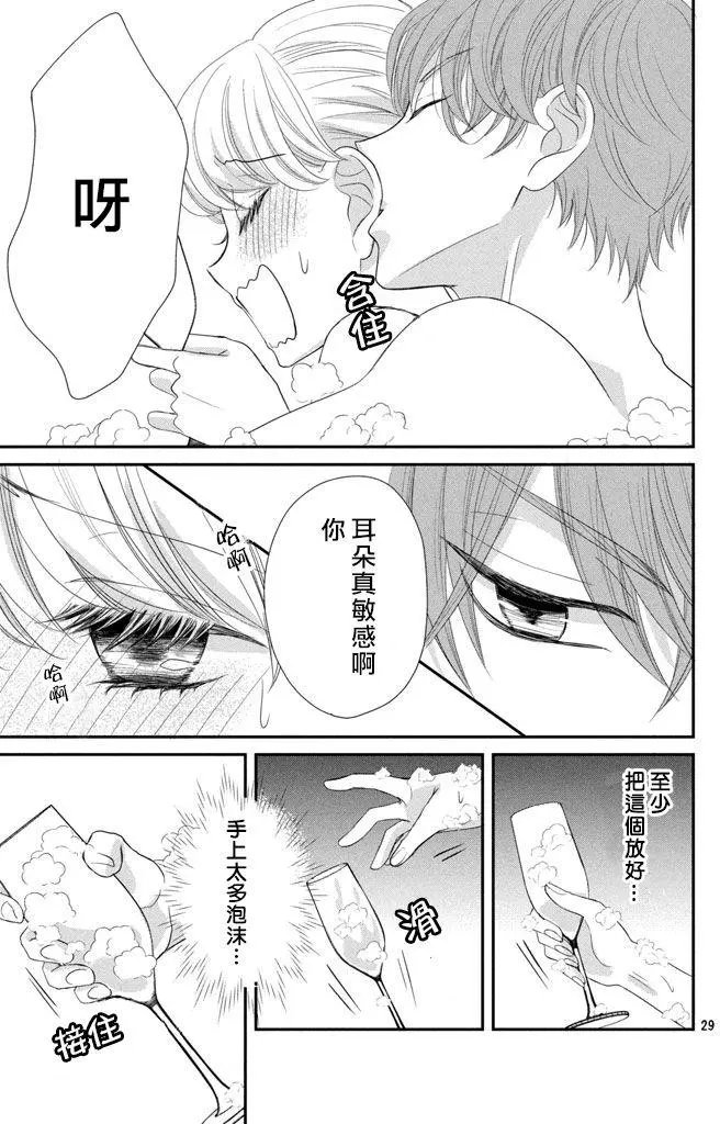 第04回