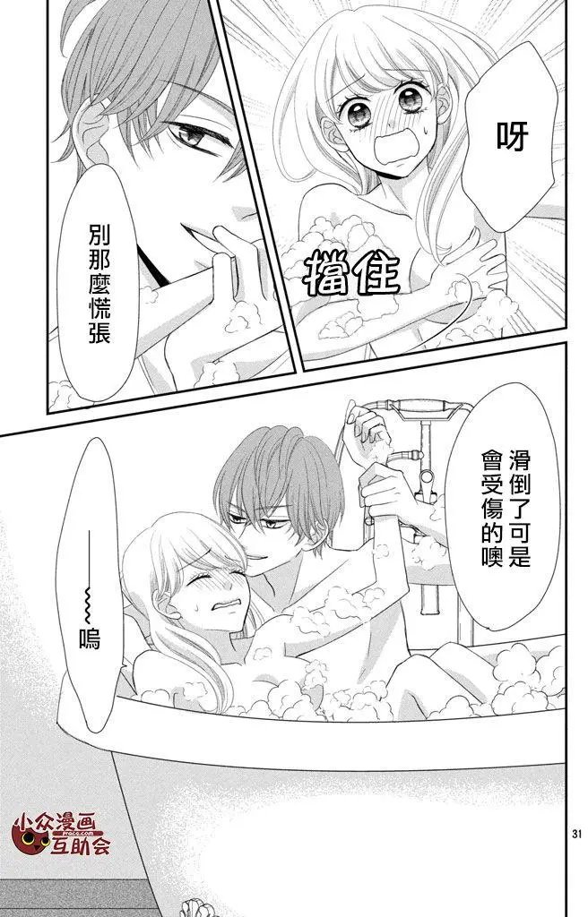第04回