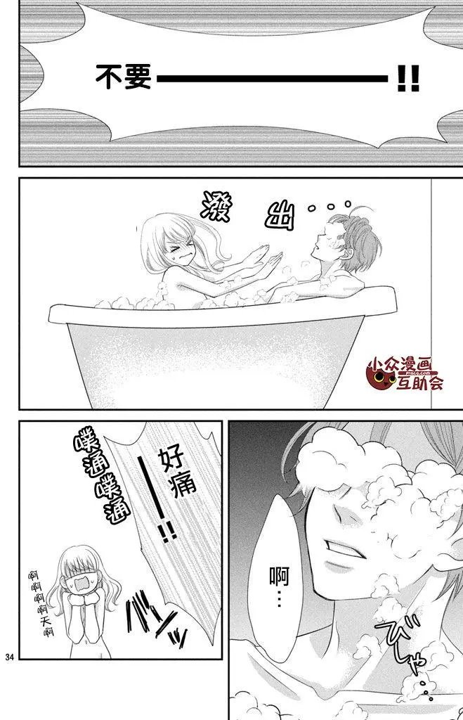第04回
