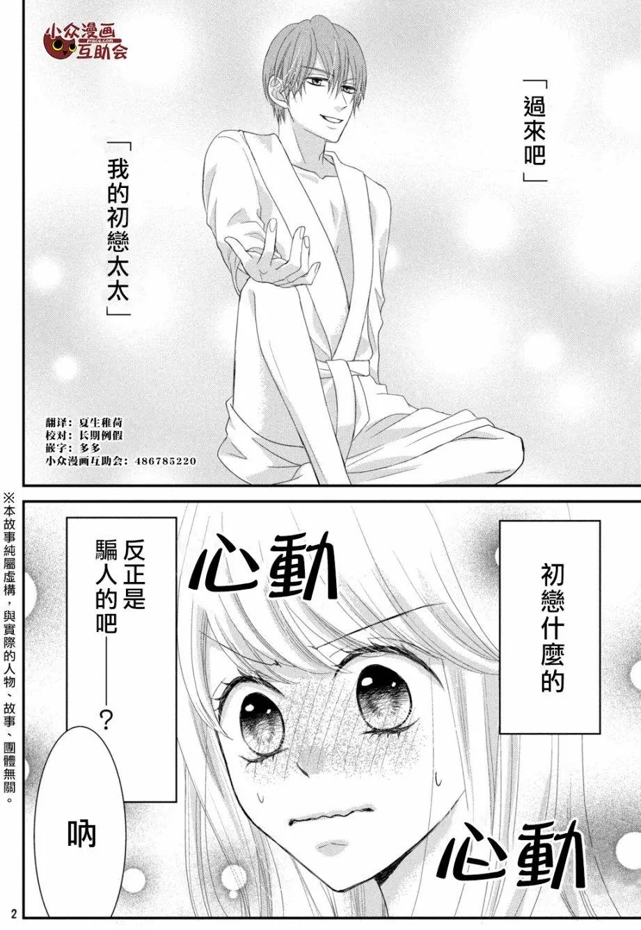 第05回