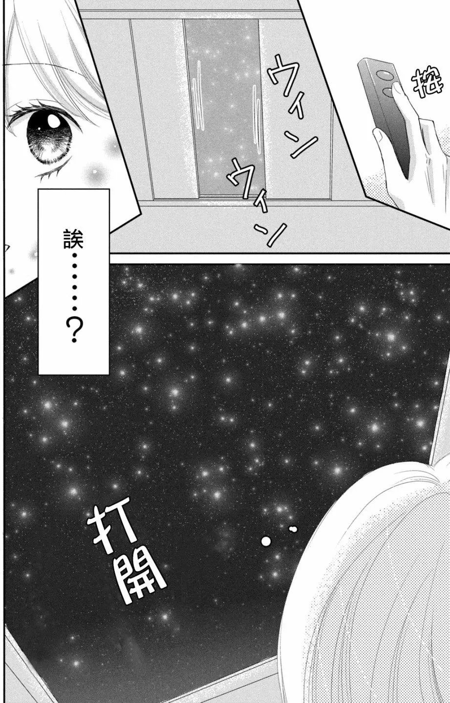 第05回