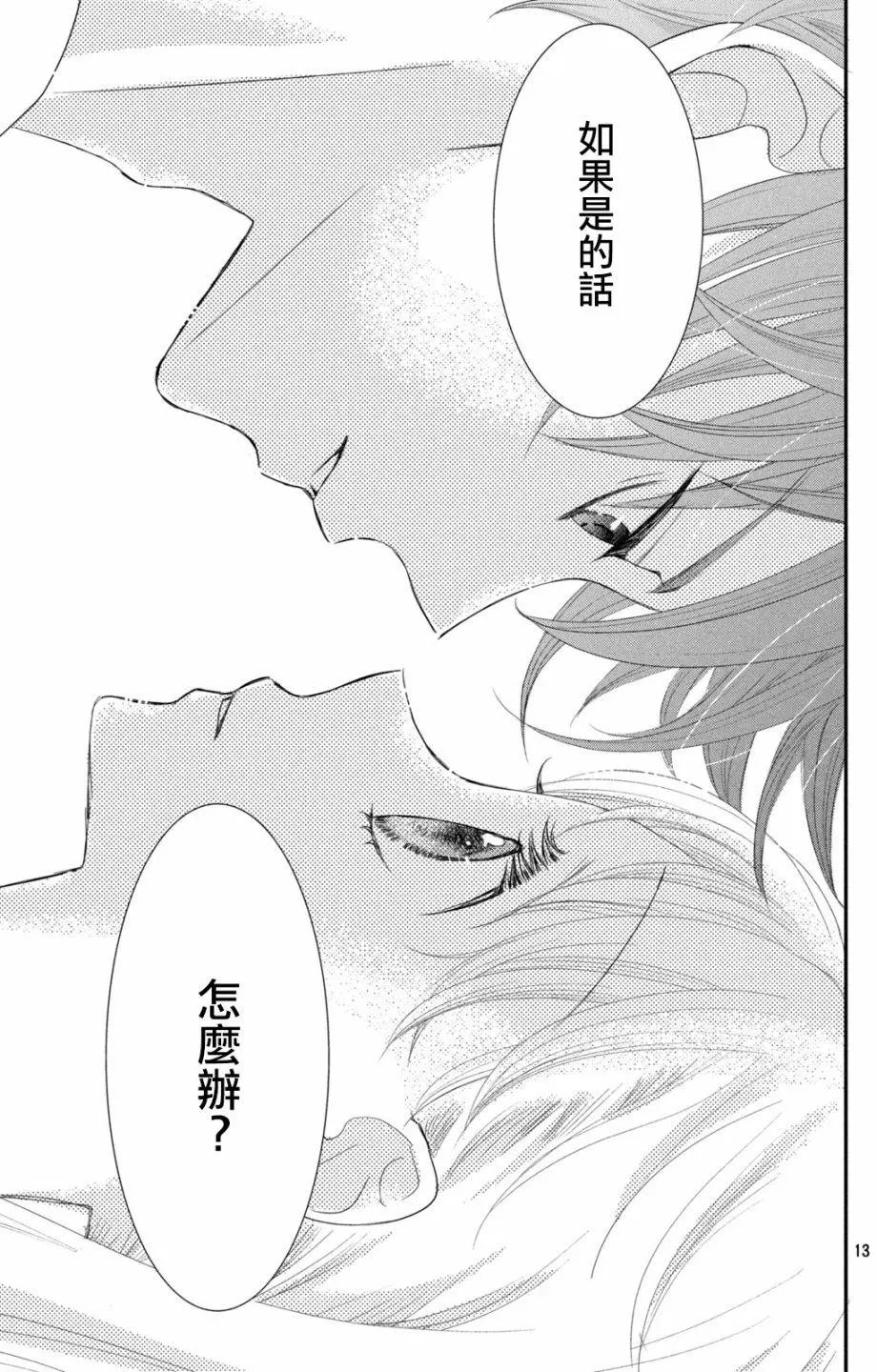 第05回
