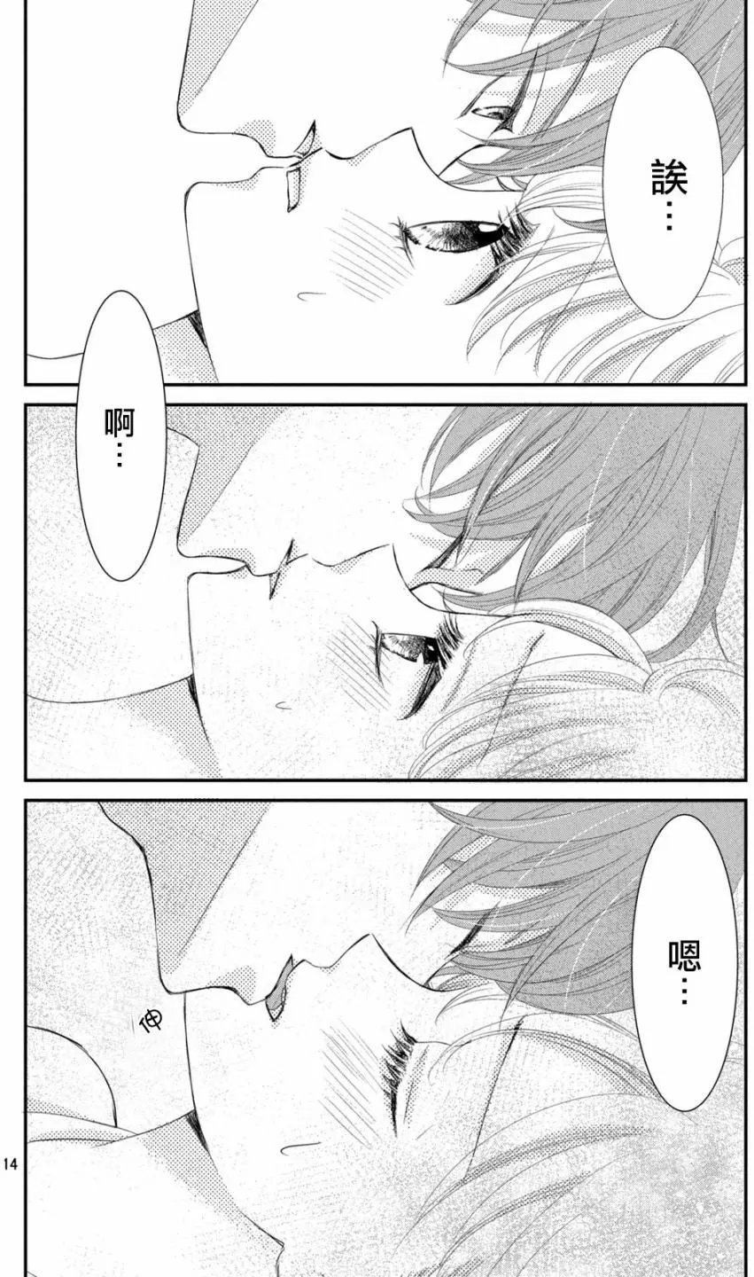 第05回